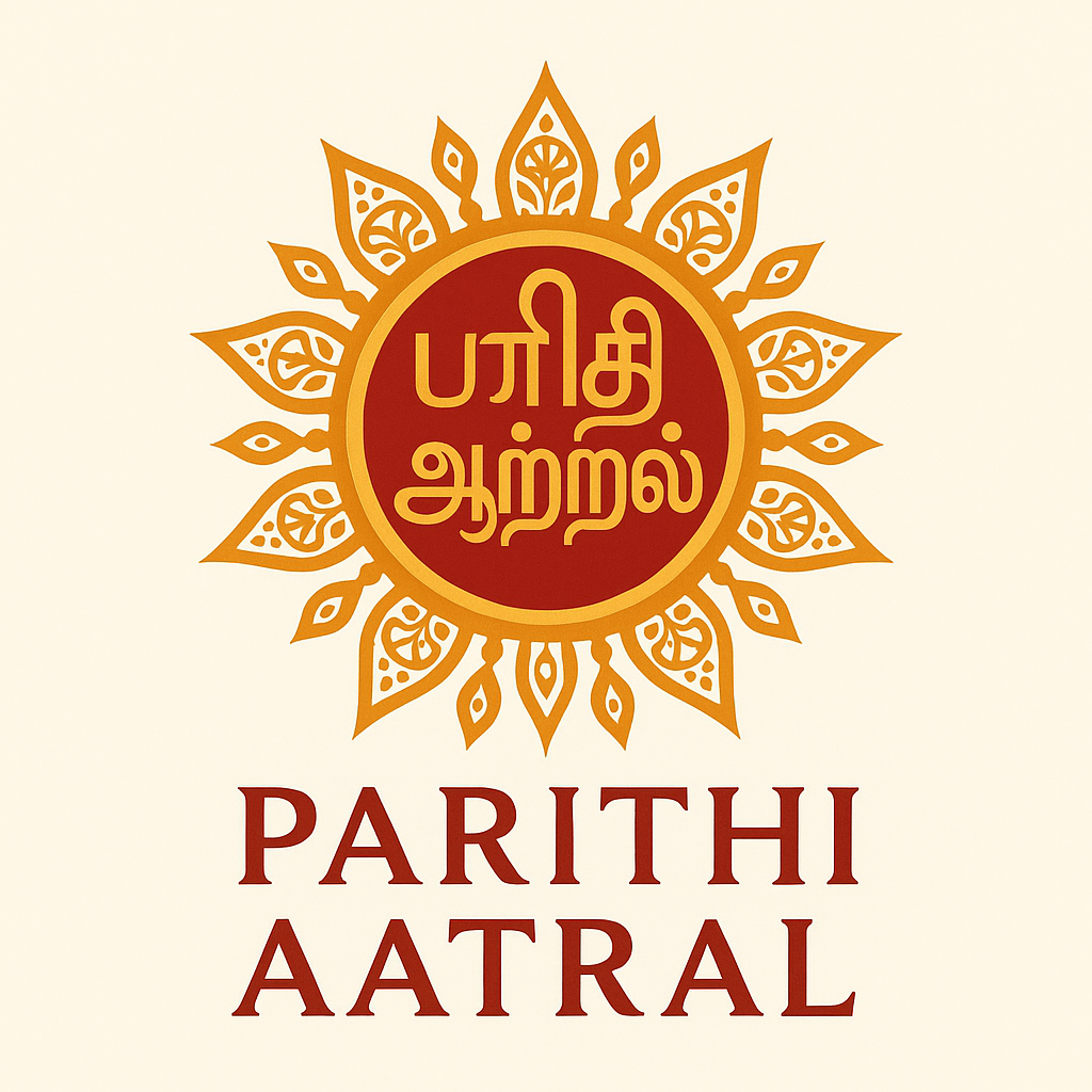Parithi Aatral Logo